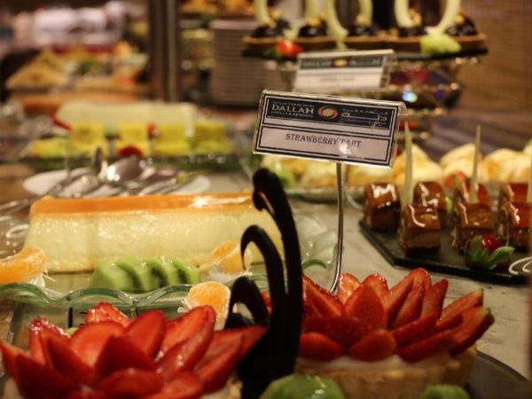 Dallah Taibah Hotel image 28